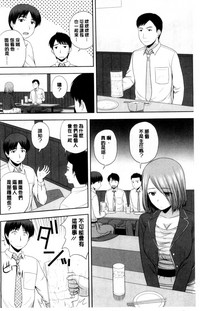 第133頁圖