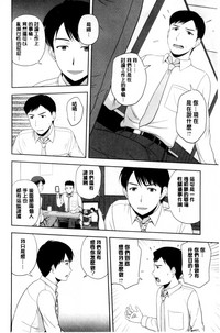 第137頁圖