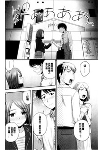 第141頁圖