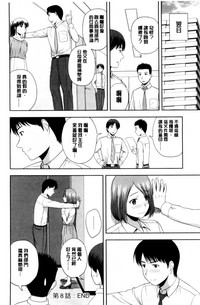 第149頁圖