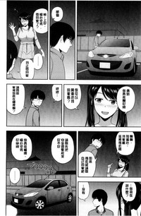 第25頁圖