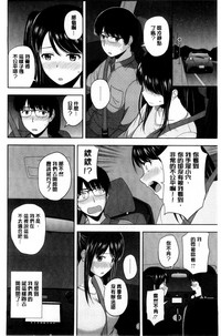 第29頁圖