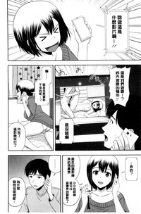 第45頁圖