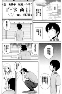 第61頁圖