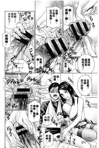 第149页图