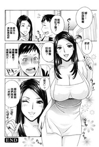 第161页图