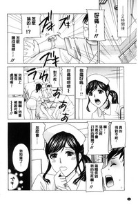 第165页图
