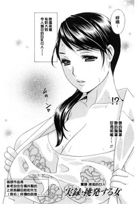 第181页图