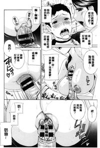 第193页图