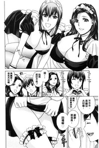 第89页图