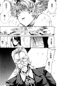 第113頁圖