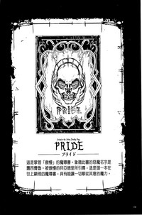 第141頁圖
