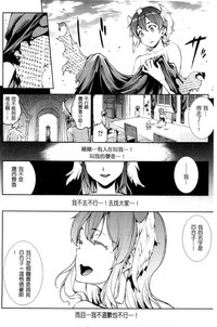 第185頁圖