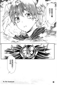 第193頁圖