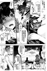 第197頁圖