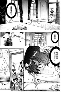 第221頁圖