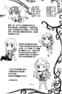 第225頁圖
