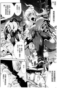 第25頁圖