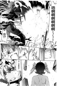 第81頁圖