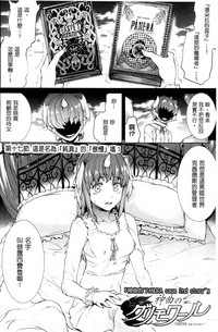 第89頁圖