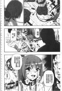 第153頁圖