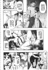 第77頁圖