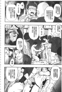 第85頁圖