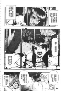 第97頁圖
