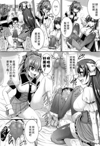第13页图