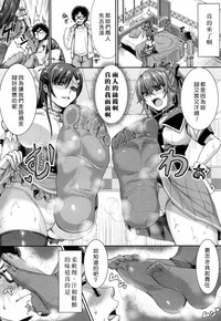 第5页图