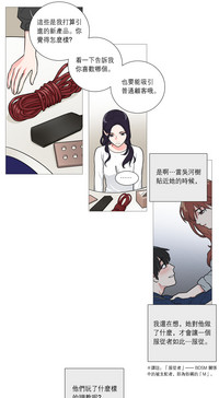 第365页图