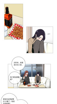 第377页图