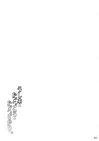 第25页图