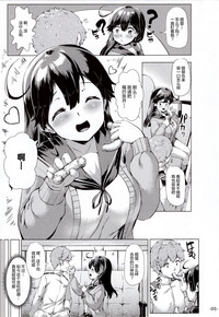 第5页图