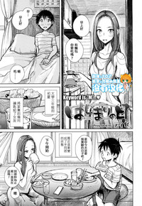 第1頁圖