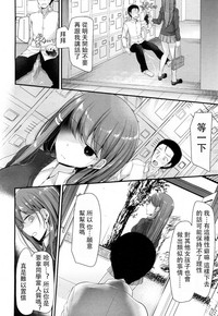 第17页图
