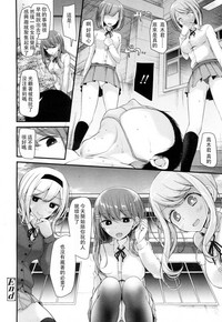 第25页图