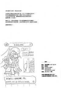第21页图