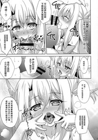 第17页图