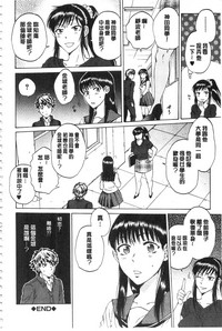 第137頁圖