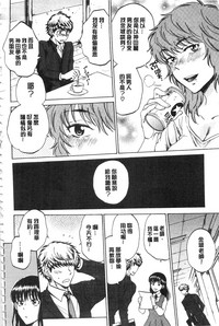 第149頁圖