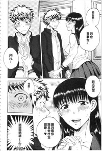 第45頁圖