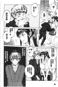 第97頁圖