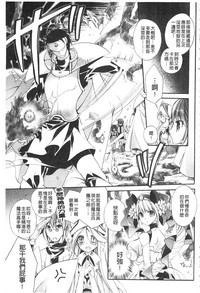 第101頁圖