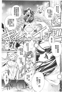 第133頁圖