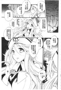 第153頁圖