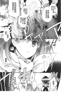 第173頁圖