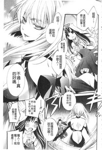 第181頁圖