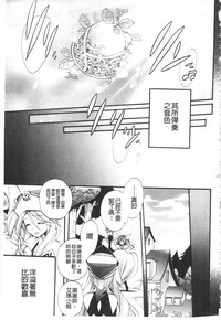 第189頁圖