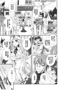 第21頁圖